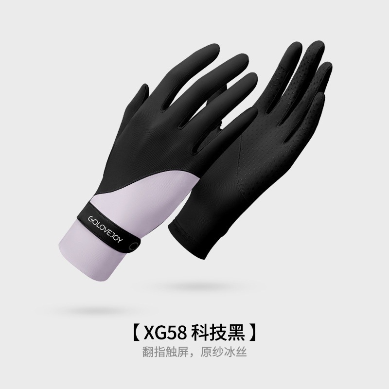 手の日焼け止め、シュノーケリング、サーフィン、水泳、極薄特殊手袋、フリーダイビング、滑り止め、男性と女性のスポーツ用品、ビーチ|undefined