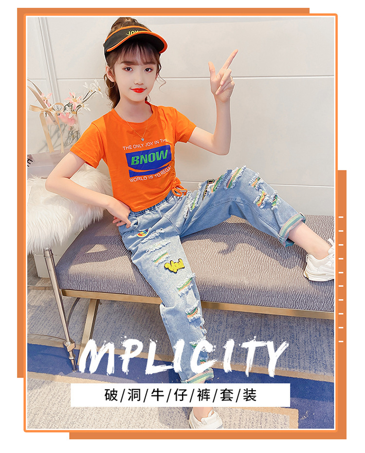 i2uUjf6mxdTrdS49SARxxPVQYqH2rcbaZR1y