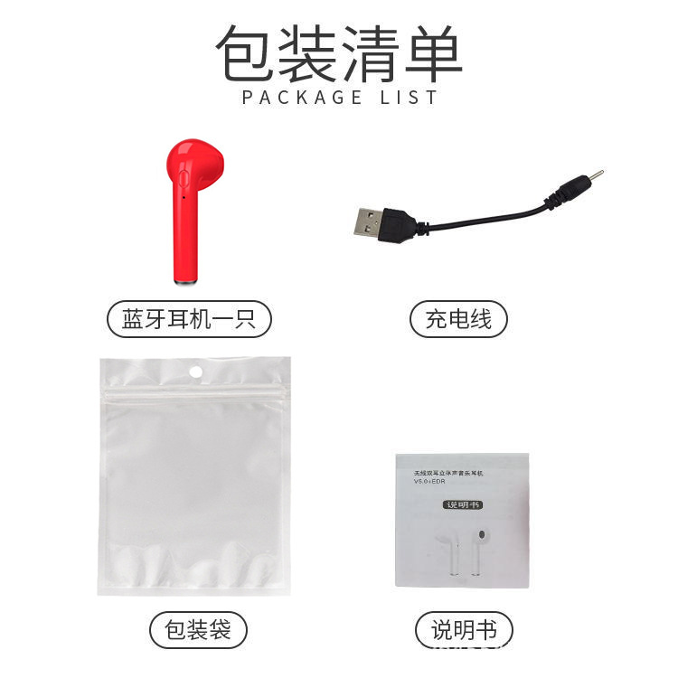 I12 macaron auriculares Bluetooth 5,0 estéreo esmerilado TWS binaural mini deportes i7s auriculares Bluetooth transfronterizos