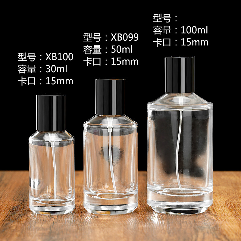 厂家现货新款便捷按压喷雾瓶卡口分装瓶30毫升透明圆柱玻璃香水瓶