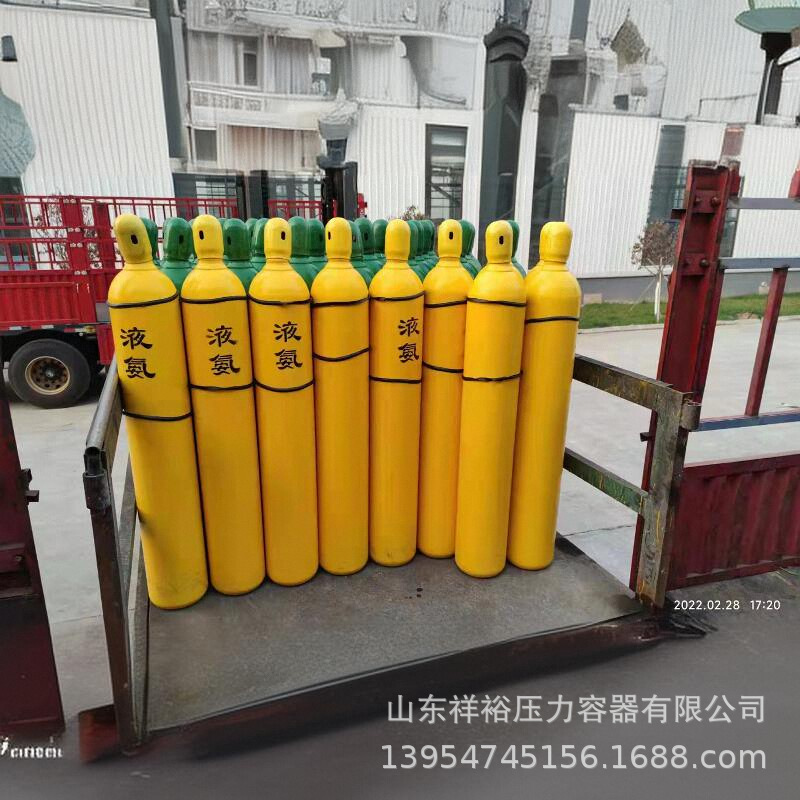 液氯、液氨、天然气、液化石油气取样钢瓶、不锈钢取样器