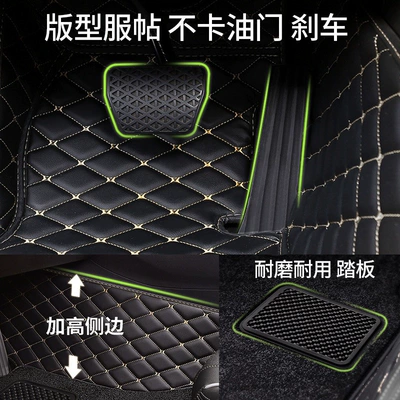 Ayaqaltılar (Kovriklər) mats for car interior upgrade, waterproof
