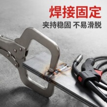 跨境工业级6C型钳紧固钳子可调式木工夹子多功能工具钳工业级耐用