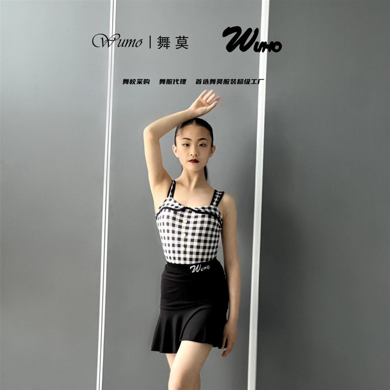 L2253 black and white plaid