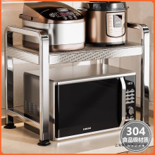 304���P�΢���t�܏N�������̨������ҿ���֧�ܶ๦���ռ{��