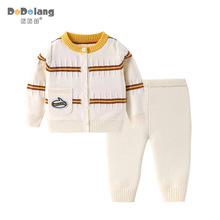 2025�ﶬ�¿�ײɫ�l�yᘿ��_�����b�����Ћ�ͯ�͹Űٴ�ë�¶�����