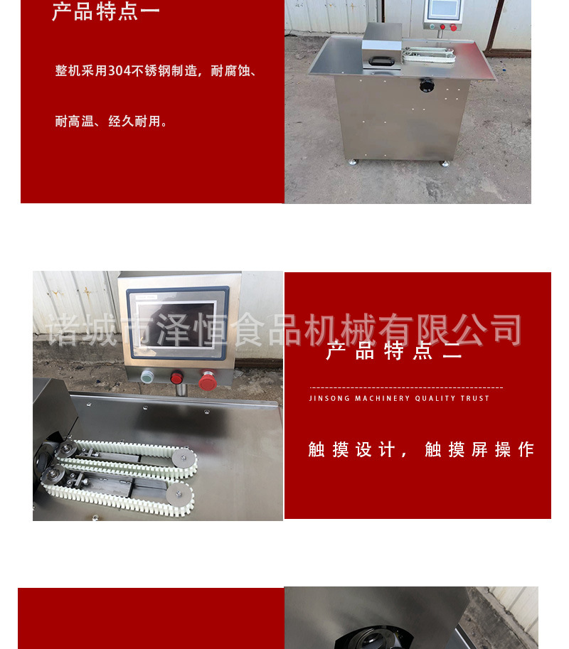 详情页7.jpg