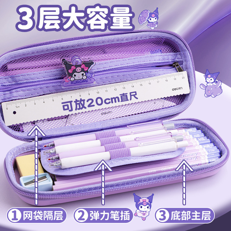 四季年华卡通3D文具盒多功能高颜值大容量笔袋铅笔卡通可爱收纳盒|undefined
