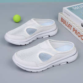 飞织半拖男女鞋2023夏季网面包头低后跟拖鞋厚底网面半拖大码4748