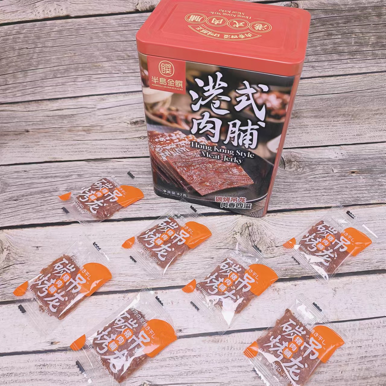 微信图片_20241010103405