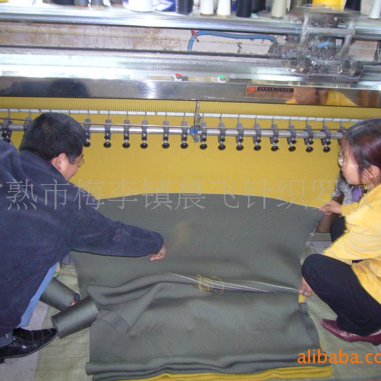 供应松软的膨体腈纶针织罗纹柔软面料领口袖口辅料服饰服装衣服