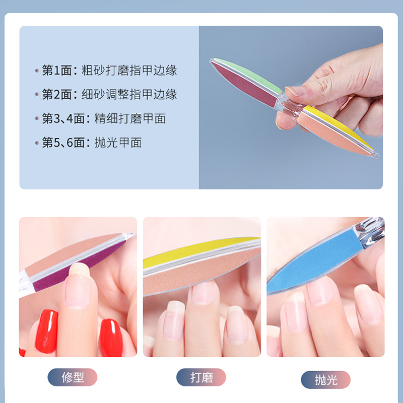 Laca de pulido de uñas de lamela, lima de uñas de 6 lados, herramienta de manicura de salón de belleza de un solo paquete C0305
