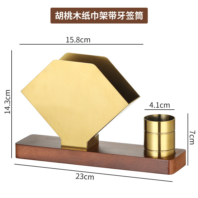 Creativo asiento de toallas de acero inoxidable estante cuadrado restaurante hotel estante de toallas de escritorio simple estante de servilletas asiento de prensa europea