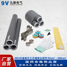 žS 20kVsoK|^ ߉Wʽʽ|^