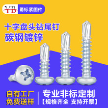 304���P�ʮ�ֲۈA�^�β�ݽz����Թ�ᔱP�^��β�zST4.2�ݽz���l