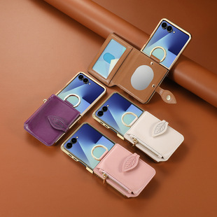 �m������ZFlip7�֙C���僲忨zflip5֧������ۯB��zflip6���o��