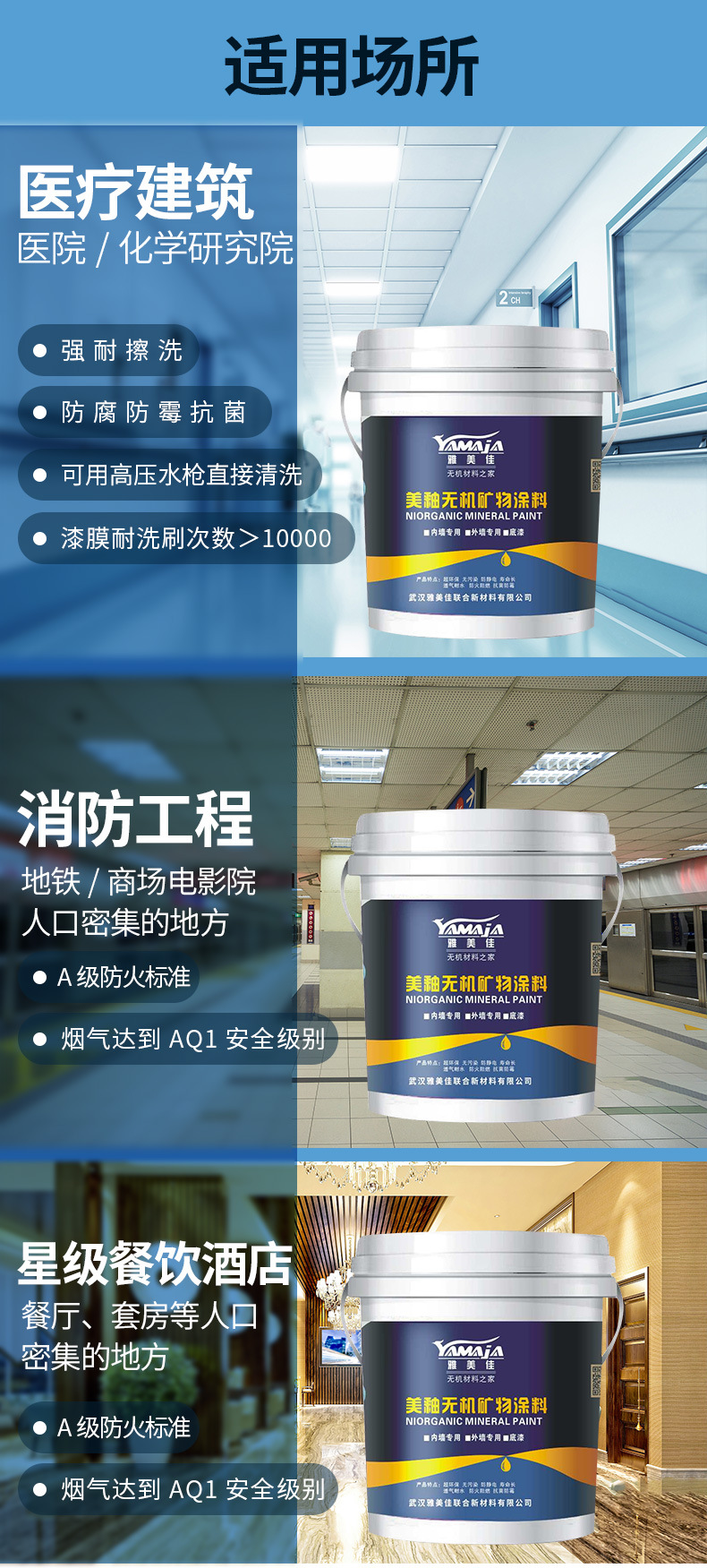 源文件_10.jpg
