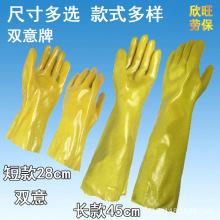 �p��618������608���ͷ����������� �����͏����|���zƤ�ڱ����l