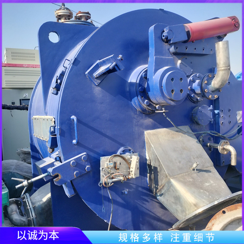 购销二手卧式刮刀离心机  工业真空分离机  化工原料分离设备