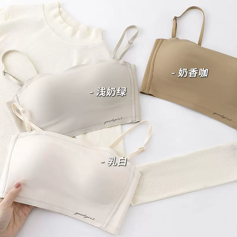 抹胸防走光内衣女夏季薄款裹胸内搭固定杯美背新款爆款文胸罩bra