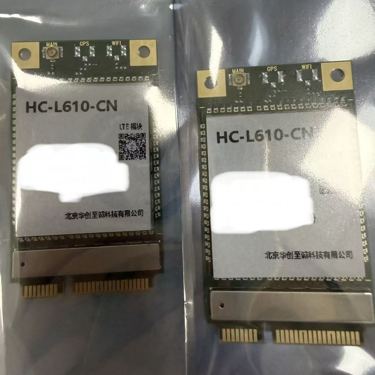HC-L610-CN,4G模块,ECU-1051E ,1251,1152,1252,150,1370,通用