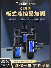 ������ѹ������ѹ��MRV-02P03P,MTCV-02W03W,MBRV-02P,MPCV-02W03