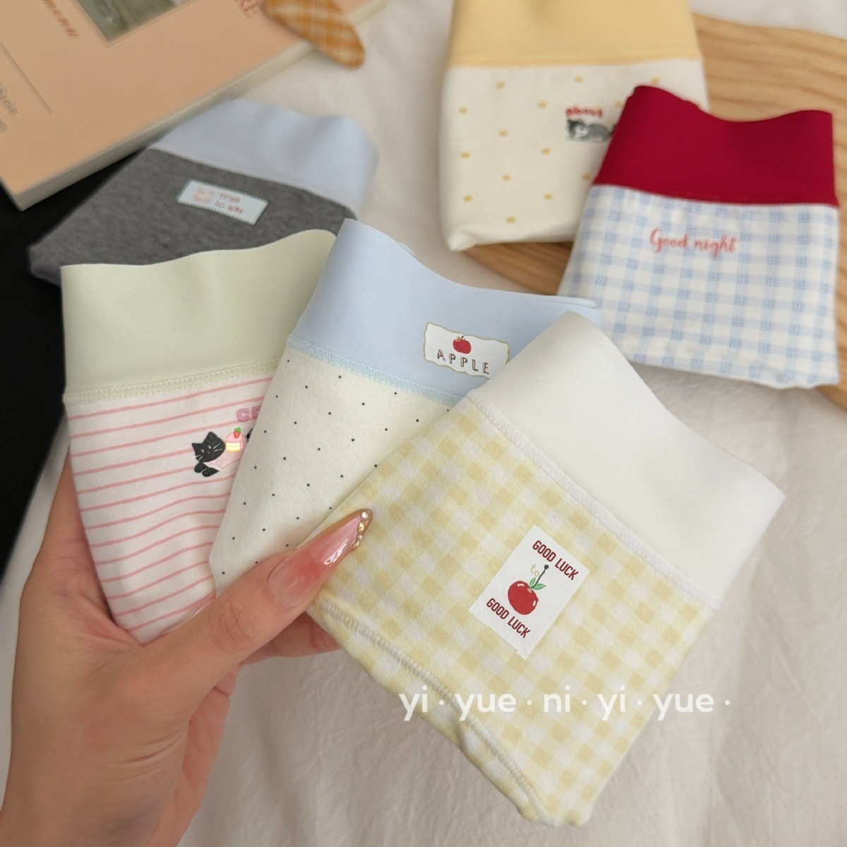 New 10A Antibacterial~Extended Crotch Small Flat-Angle Large Hip-Hugging Sweet Dopamine Girl Panties Seamless A-Class