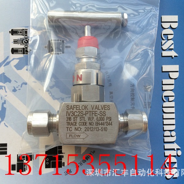 swagelok 世伟洛克IV3C2S-PTFE-SS 6LV-DAFR4-P-C 6LVV-DPFR4-P-C