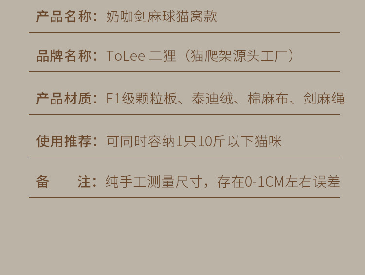 JV03亚_10.jpg