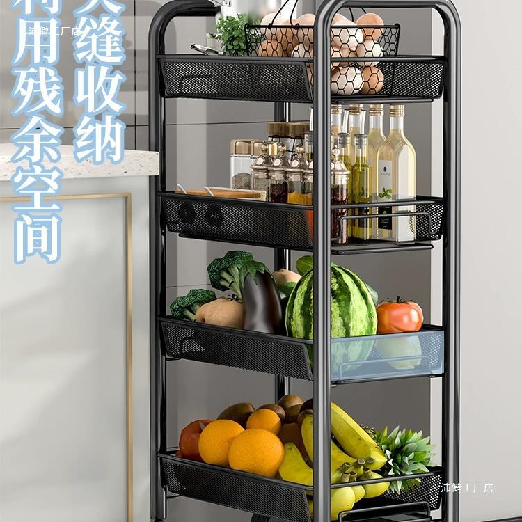 厨房置物架家用收纳架子落地多层用品大全小推车多功能蔬菜篮移动|undefined