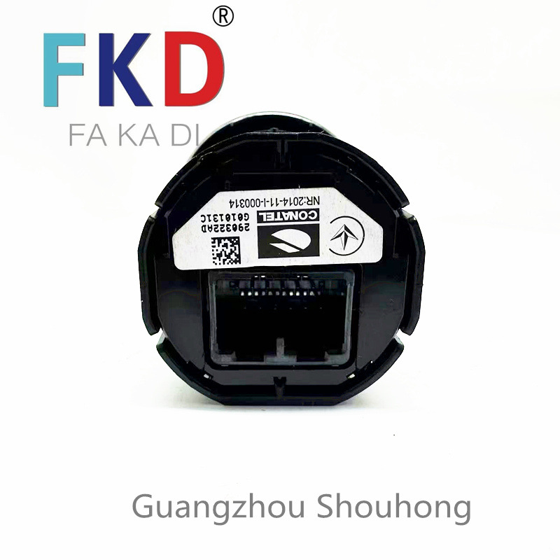 35881-TRN-H51 is suitable for 16-20 years Acura CDX car ignition start switch factory direct sales