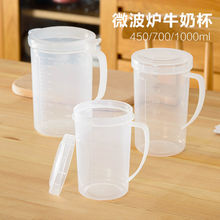 ���̶�ţ�̱��w�_�̷�ˮ��΢���t�ӟ�������ϱ����̱�