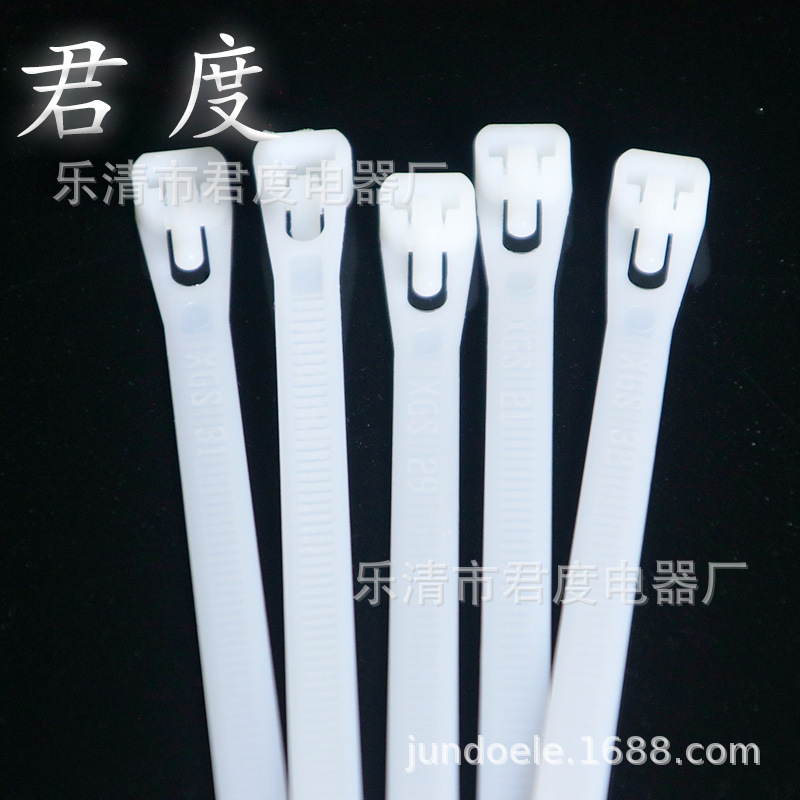 可松式活扣尼龙扎带，可退式扎带，可循环利用，厂家直销，批发