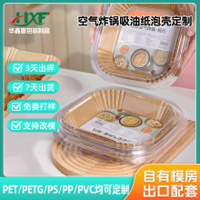 ���ƿ՚�ը����ͼ��ݚ����P���ܰ��b�бP���ͼ��|���o�����܃���