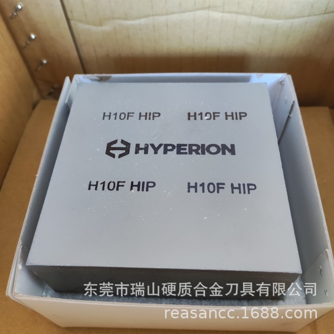 进口耐冲压硬质合金厚板方块H10F55*105*105耐板块高硬度