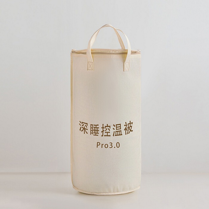 2025新款某朵同款星球酒店深睡控温四季被.Pro3.0春秋被冬被夏被|undefined