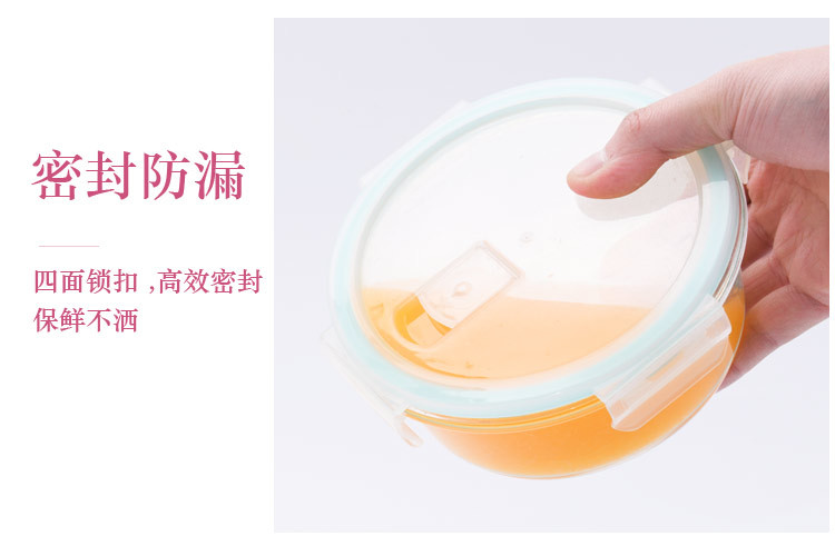 圆形三件套详情4