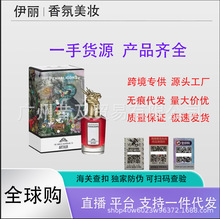 ���Q�羳Խ����F����¹�����`؈�CȮɽ��CȮ���^�P����ȸ��ˮ