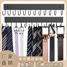 木质壁挂墙上首饰架搁板手链手串陈列架实木装饰架挂板展示架批发