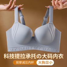 ֱܛ֧δa{д@С۔nŮ·´