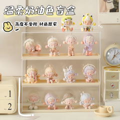 手办盲盒展示盒亚克力泡泡玛特展示架展示柜透明娃娃公仔收纳盒