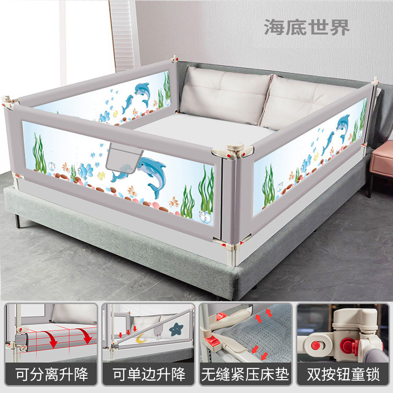 803 수중 세계 (수중 세계) 분리 가능한 리프팅