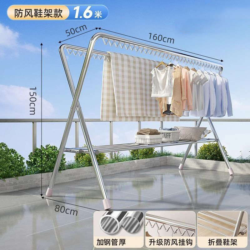 고급스러운 이중 극 + 방풍 후크 + 신발장 1.6*1.5m