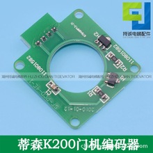 �m��춵�ɭ����T�C���a�� K200 SF-PCD-4E-1���R��׃�l�����