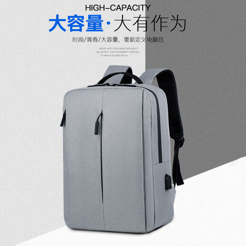Manufacturer Wholesale New Korean Style Fashion Trend Travel Backpack for Men and Women Casual Outdoor Simple Computer Backpack