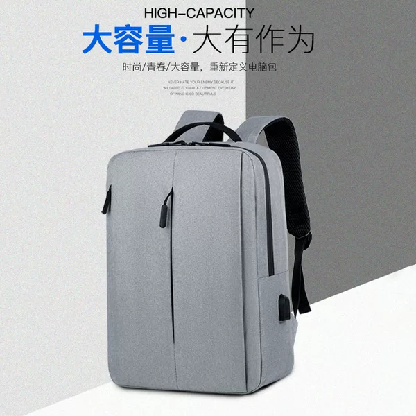 Manufacturer Wholesale New Korean Style Fashion Trend Travel Backpack for Men and Women Casual Outdoor Simple Computer Backpack