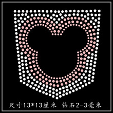 �C荈D�����l �C�D T��ë���L������ë��ѝ���b�ˮ�diy
