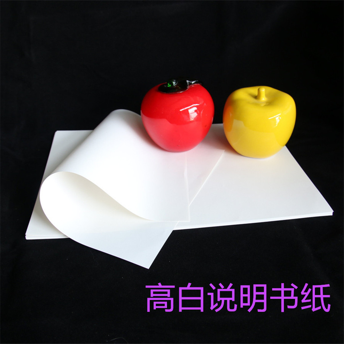 IMG_3221_0副本_副本_副本