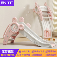 批发室内小型折叠家用幼儿园小孩塑料玩具1岁宝宝礼物儿童滑滑梯