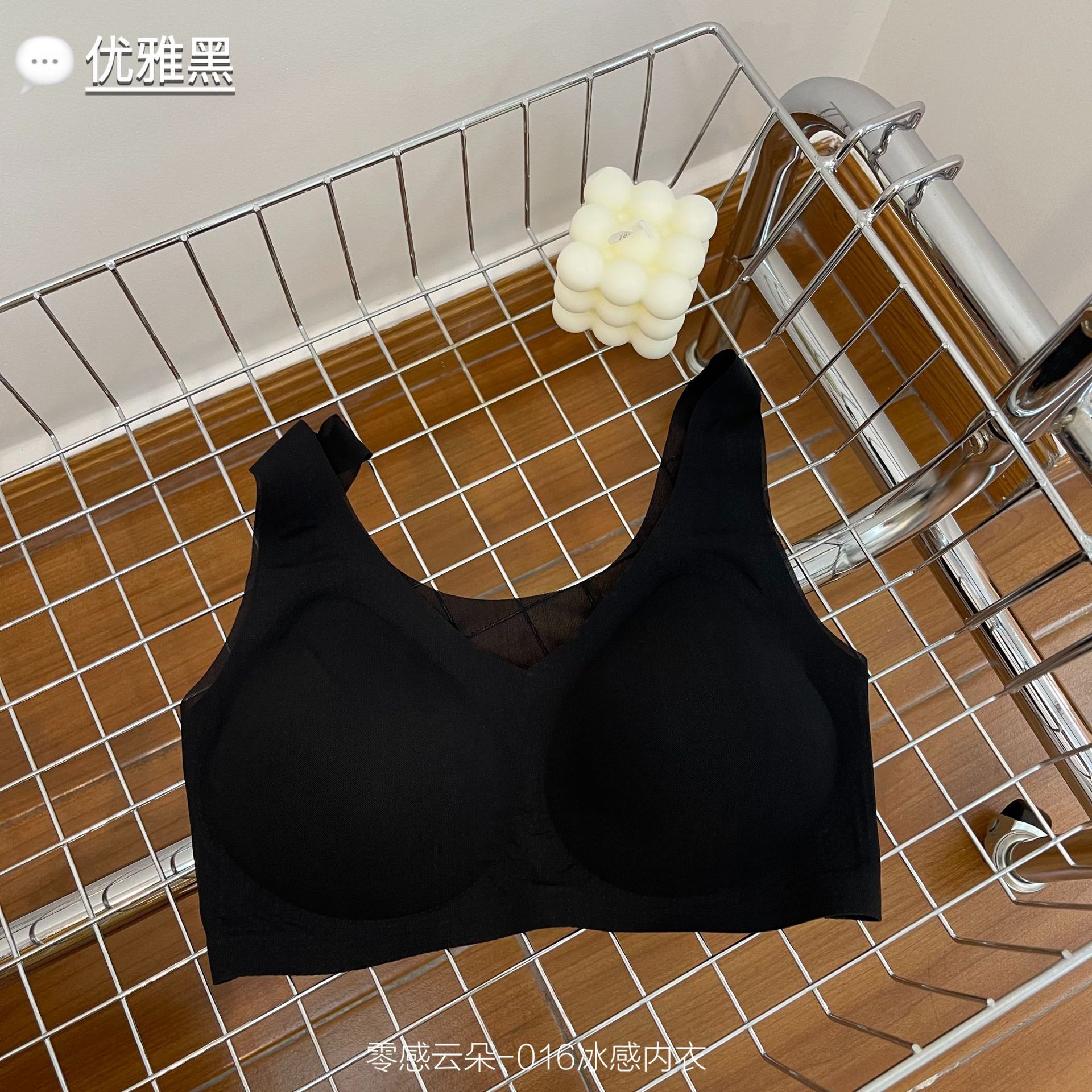 undefined